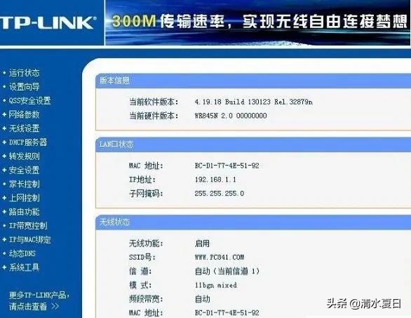 路由器该怎么选才最好,华硕路由器最贵的