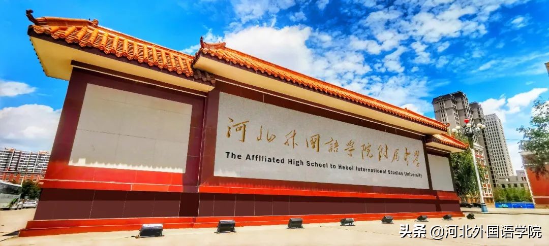 2022区内普高中考征集志愿,中考填报志愿有征集志愿吗