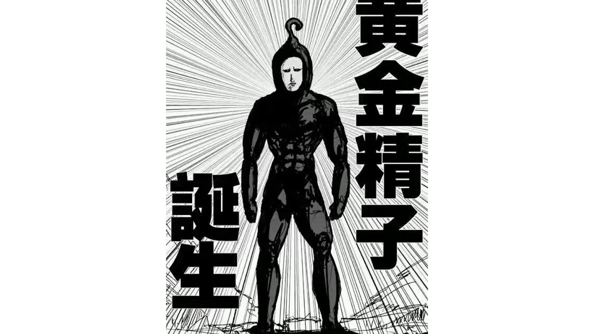 一拳超人第二季邦古打饿狼的bgm,盘点一拳超人实力排名