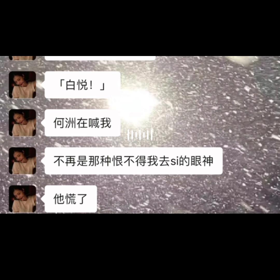 花季该看的东西,花季女孩的爱情观