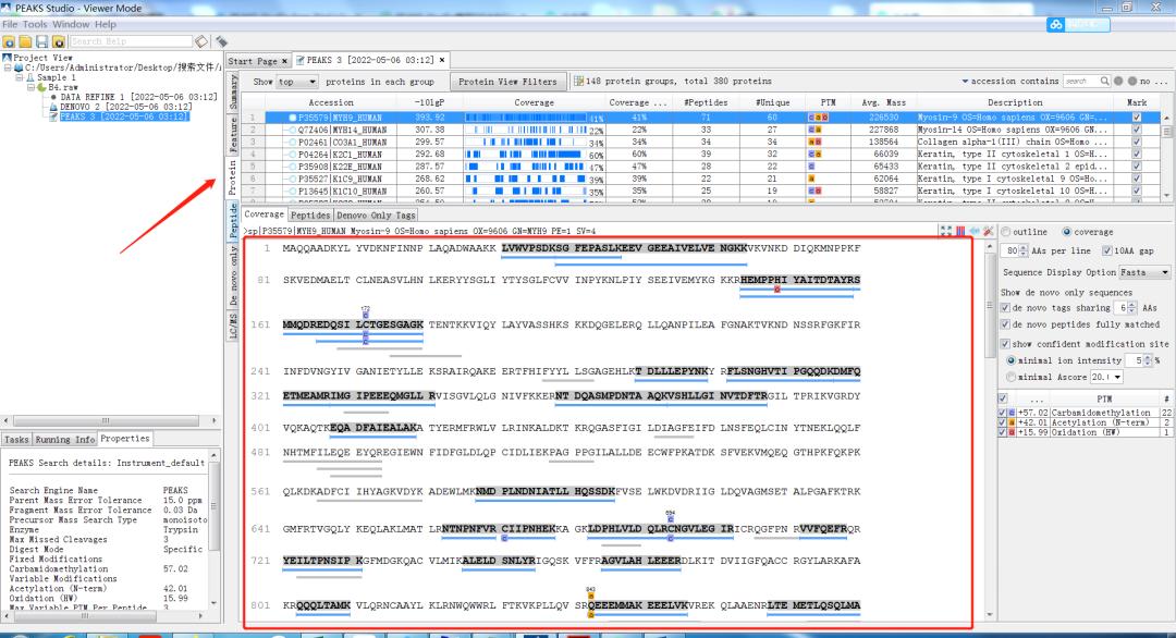 如何分析质谱数据,怎么用pubchem查质谱数据