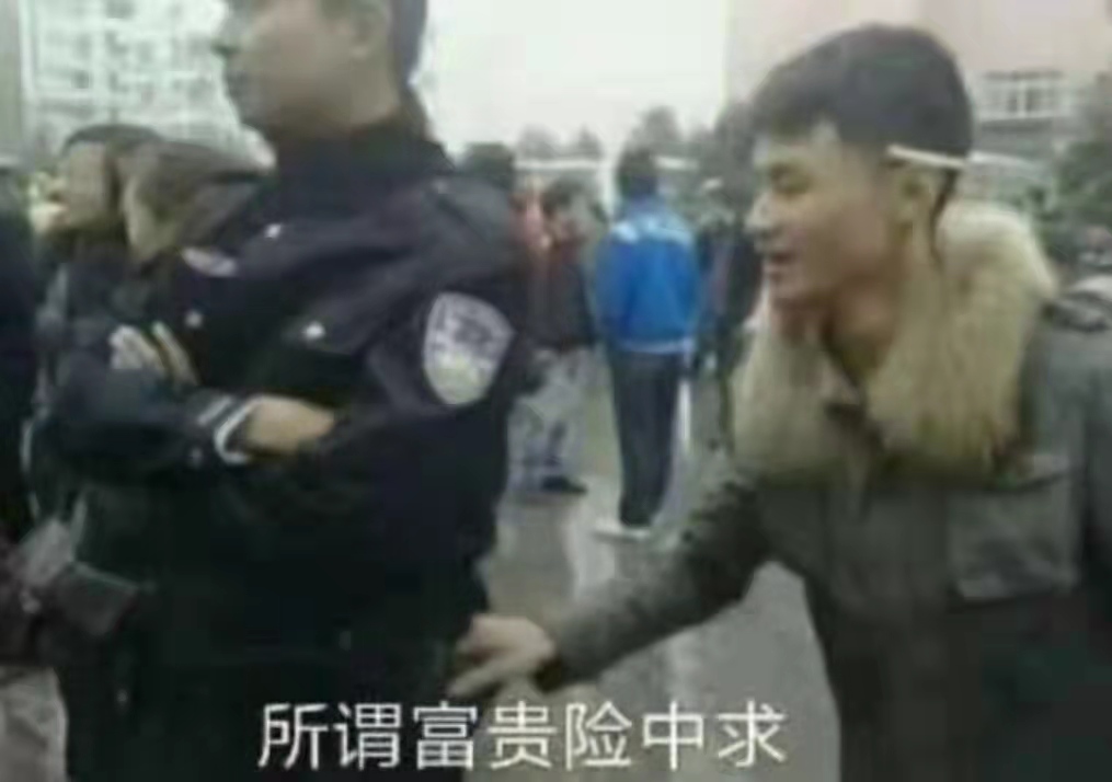 警方提醒电信诈骗的十条提示,长武县最近抓的电信诈骗