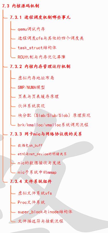 c和java哪个更值得学,java与c语言哪个更有前途