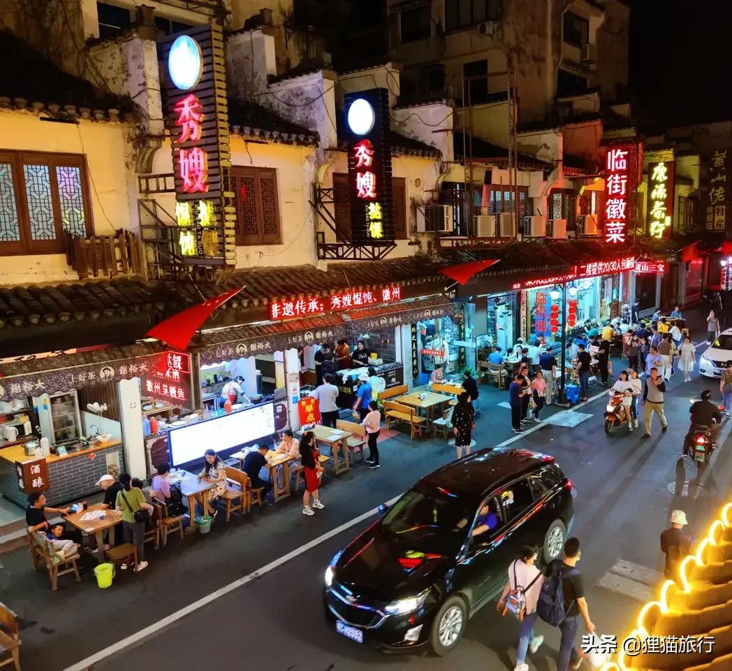 屯溪是安徽黄山市的中心城区,黄山屯溪城市图