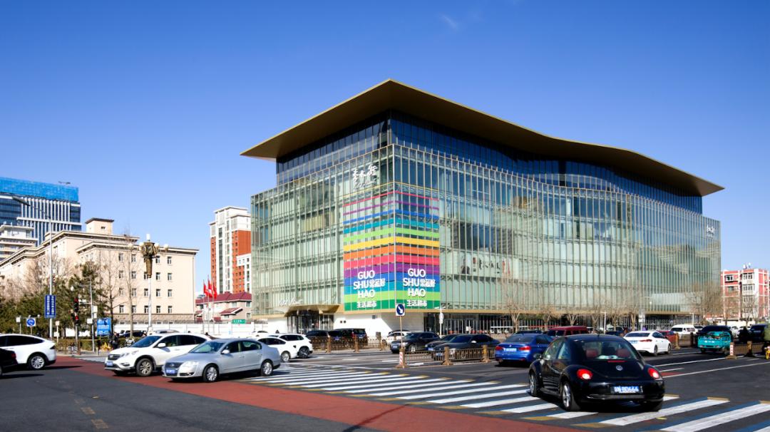 揭密果蔬好（一）：生鲜赛道里的隐形冠军