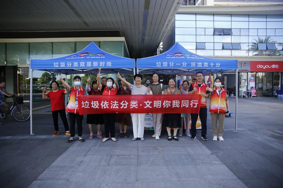 鐝犳捣鐗硅壊浣撴劅浜掑姩娓告垙,鐝犳捣鏂板瀷浣撴劅浜掑姩娓告垙