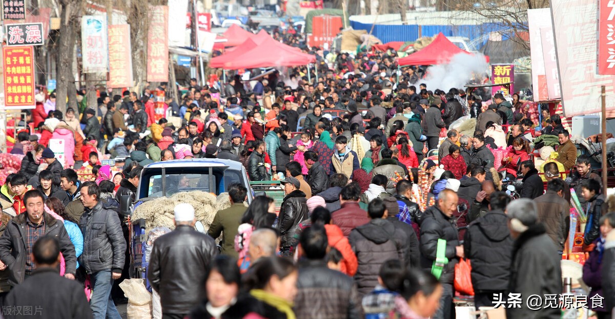 选购年货三大注意,买年货必不可少