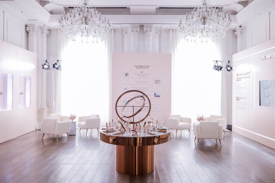 XOVĒ艾素菲品牌启动仪式盛幕举行