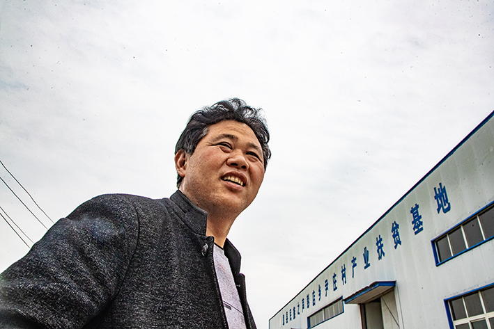 返乡创业青年种植大户,返乡种植养殖创业青年