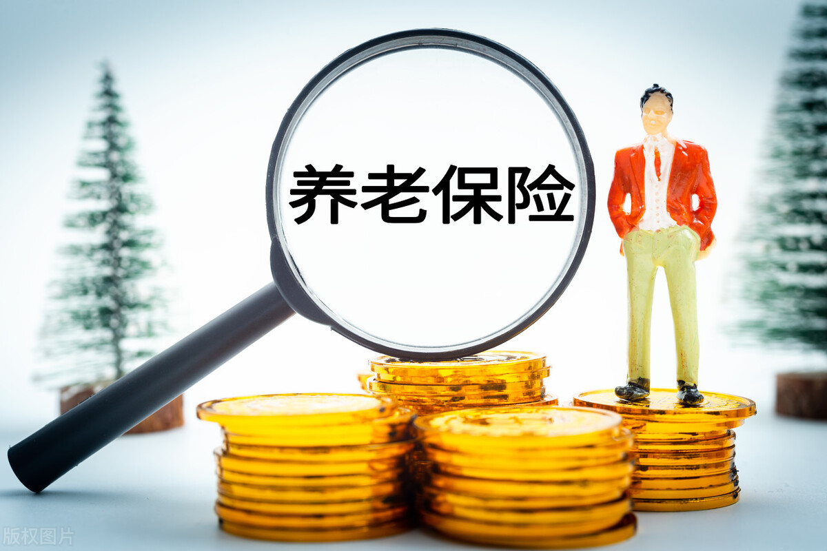 灵活就业和养老金有冲突吗,灵活就业养老保险什么时候扣每月