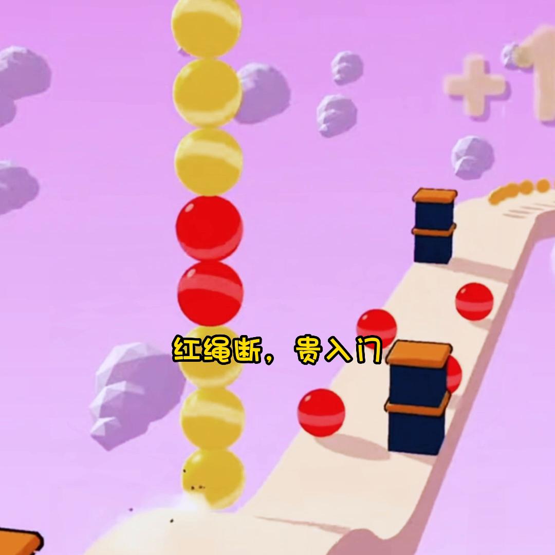 艾特你想艾特的人壁纸,艾特你想艾特的人电视剧