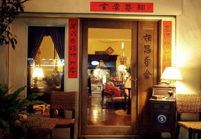 鏂囪儨鑼惰,鏂囧湥鑼惰瘽