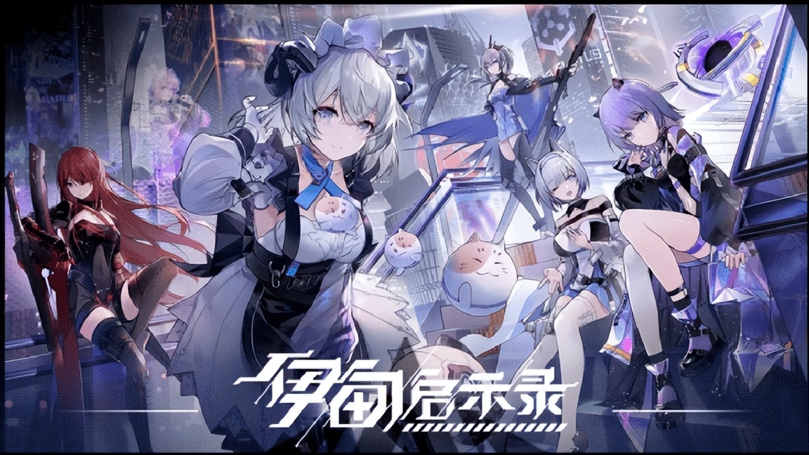 莉莉丝最新推出游戏是什么,莉莉丝新出游戏