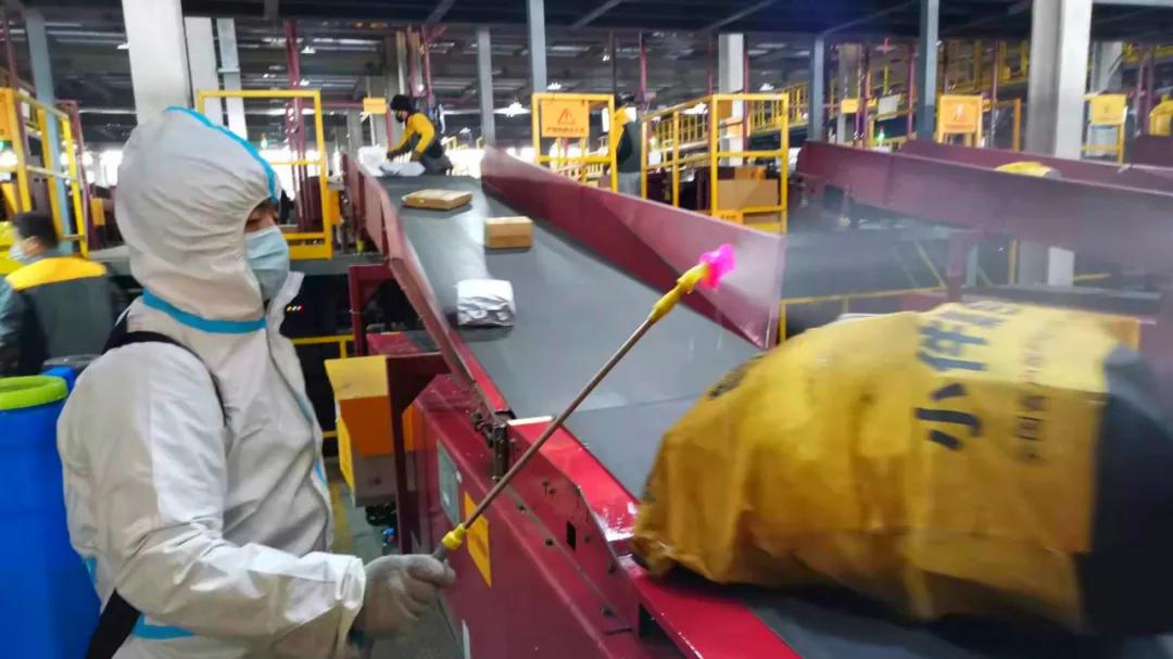 西望你我安然无恙类似的四字词语,西望你我安然无恙