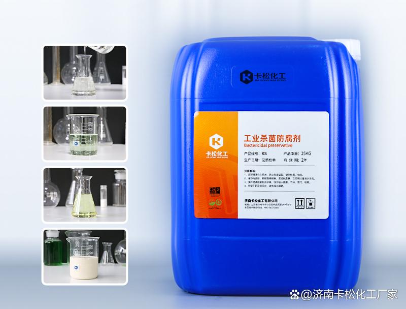 防止淀粉胶沉淀用什么方法,淀粉结块怎么弄散