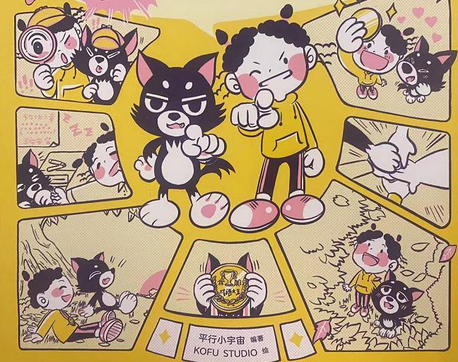 出口成章打一成语,出口成章成语填空