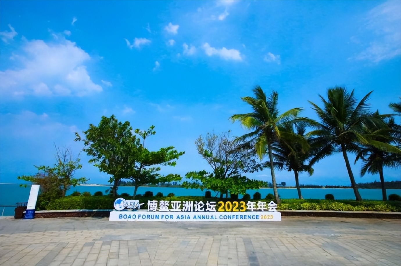 海南自由贸易港政策最新消息,海南自由贸易港特别措施