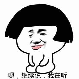 秘诀揭晓：一个月让你的雅思口语能力提升飞速！