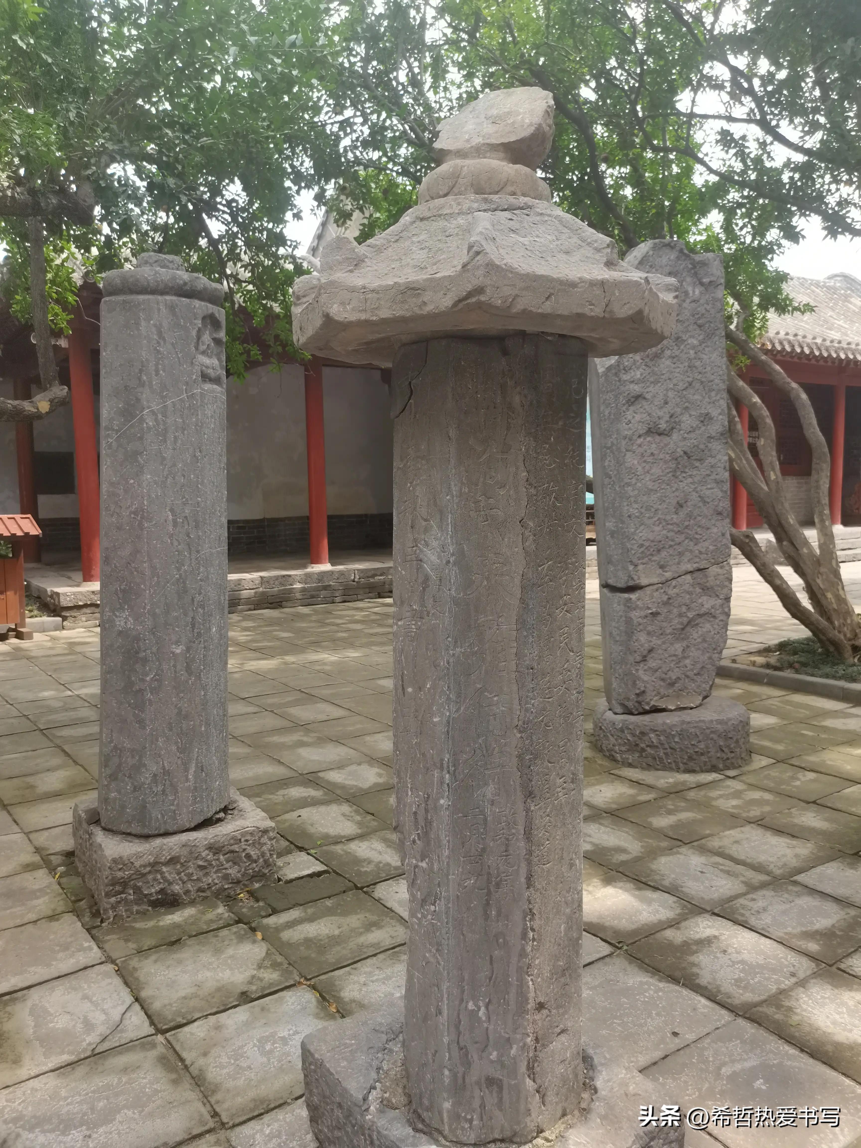 中国四大书院之一嵩阳书院,嵩阳书院应天书院和白鹿洞书院