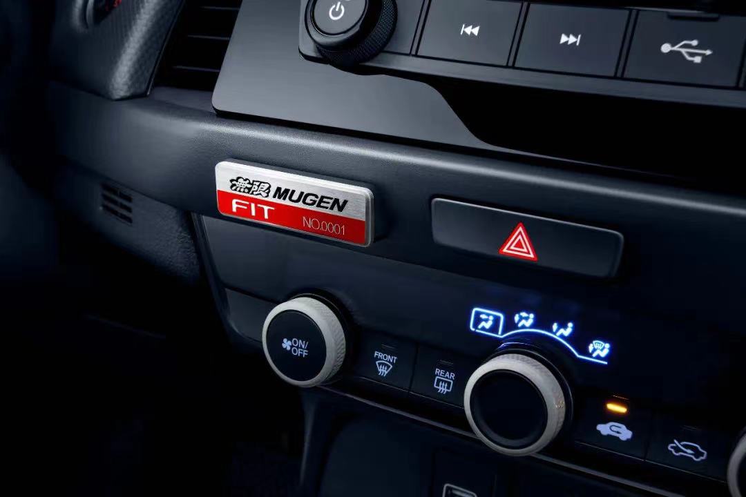 本田飞度无限MUGEN版开启预售，外观炫酷，内饰拉胯
