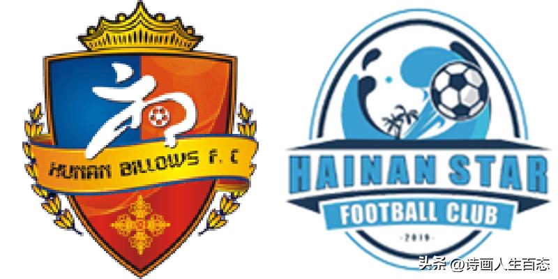 中乙[6.10]:积分榜战况,淄博1:1北京理工,大连2:1青岛,广西平泉州