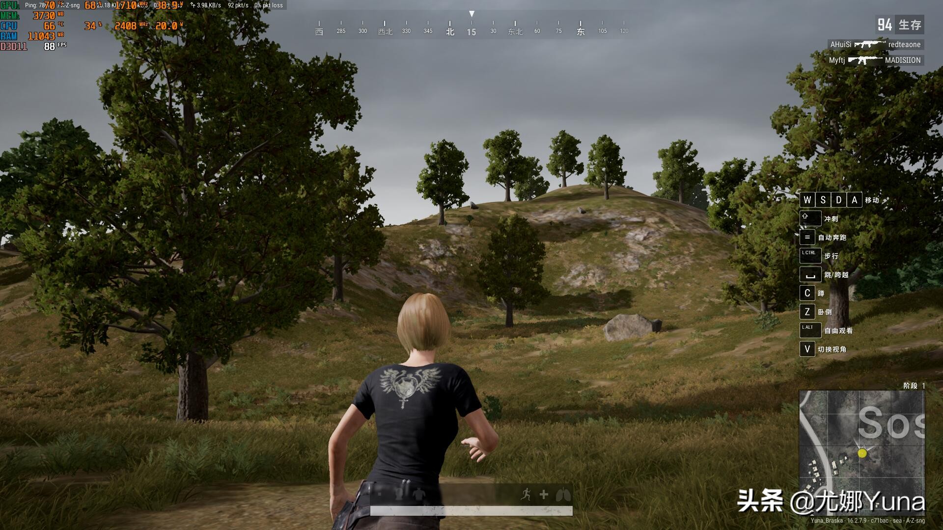 评测联想thinkbook16+,评测笔记本thinkbook14p