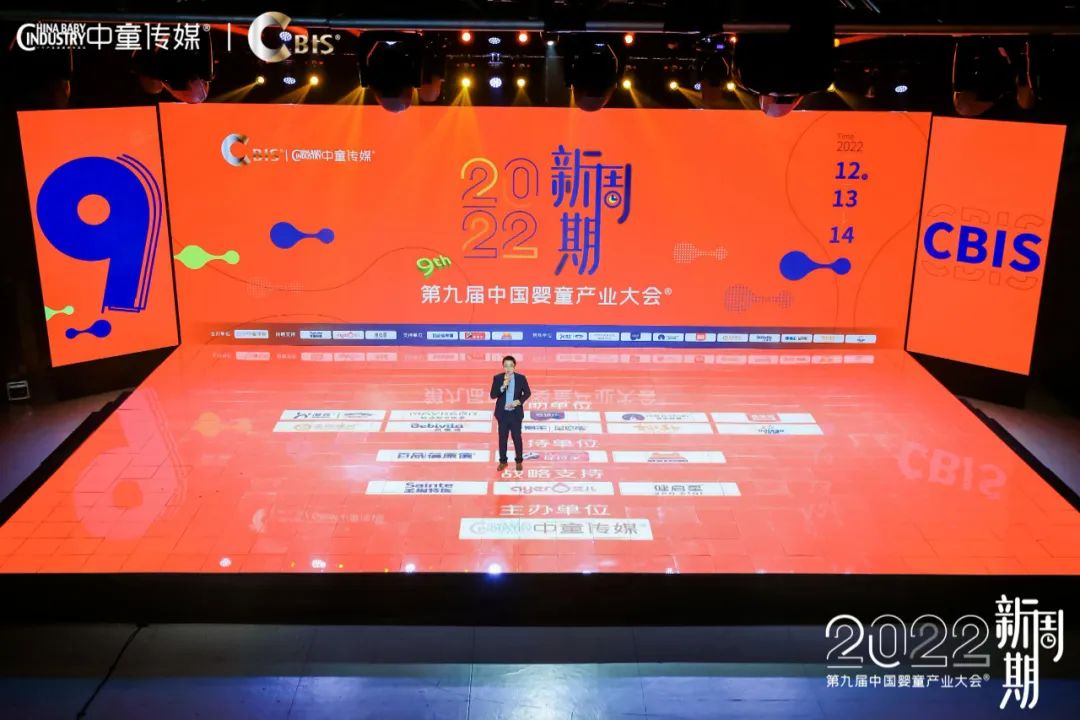 纽贝乐十周年,纽贝乐在中国排第几名