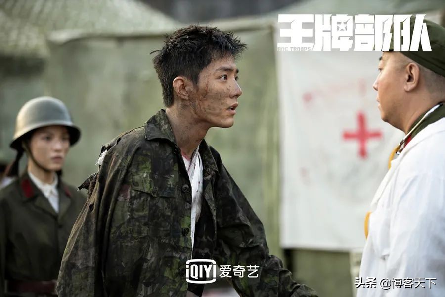 军旅剧王牌部队片段,军旅剧《王牌部队》