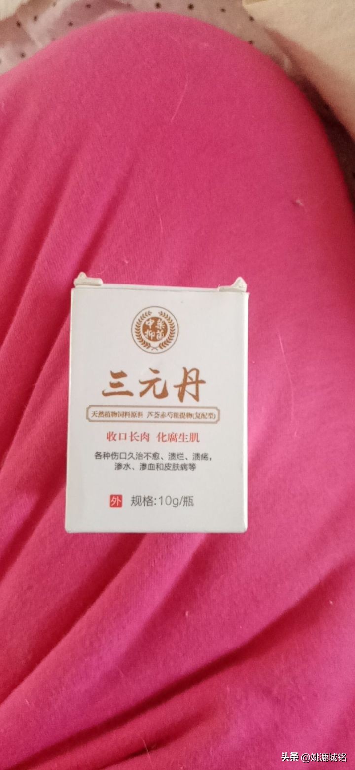 猫乳腺破溃,猫的肛门腺破溃怎么治疗