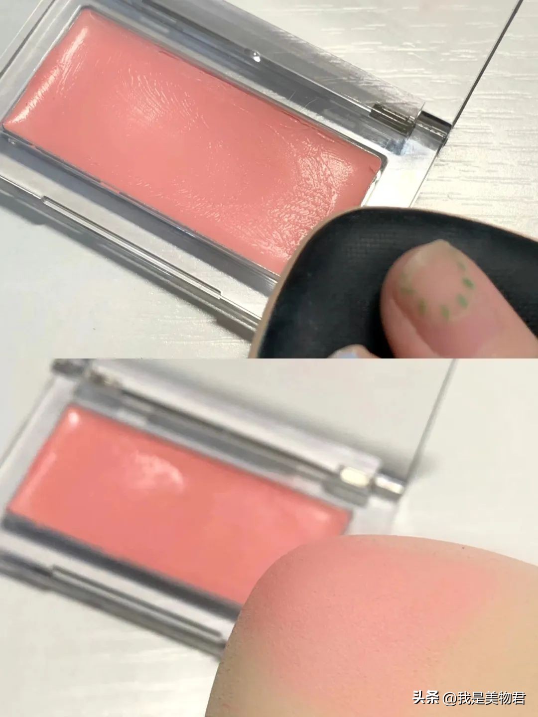 平价腮红膏测评,彩妆无滤镜测评