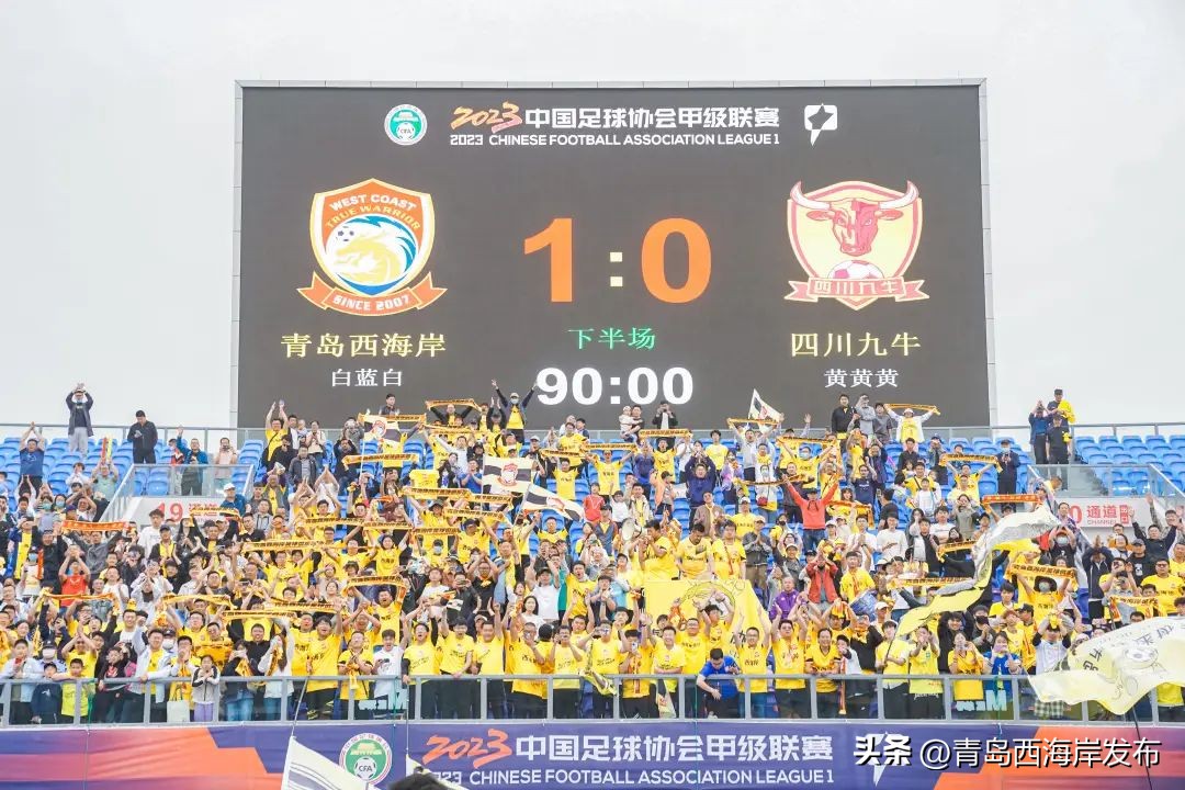 火箭获四连胜,豪取4连胜