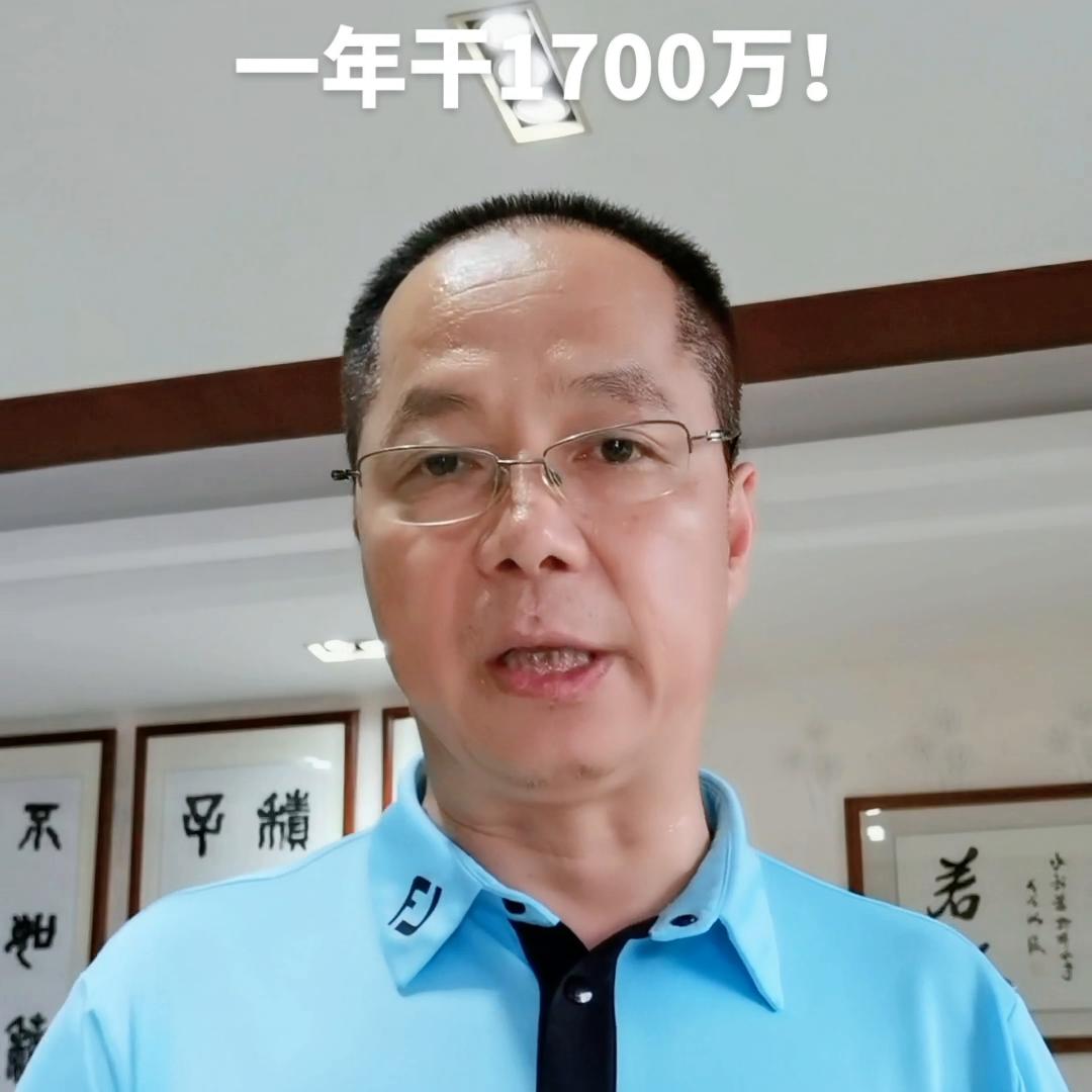 一个小县城上班工资多少,一个小县城年收入有多少