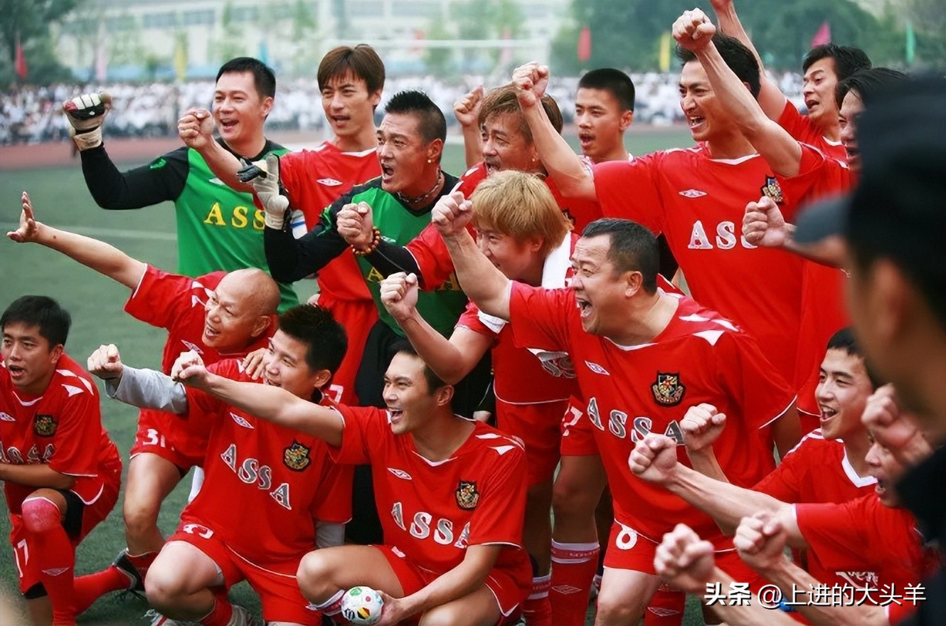 黄日华陈百祥进球,陈百祥黄日华足球直播