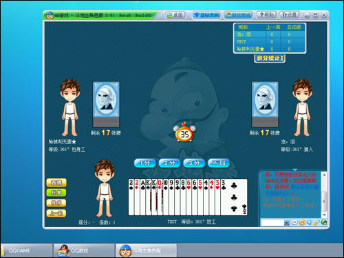 那些年玩过的游戏致敬青春,怀旧经典游戏致敬我们逝去的青春