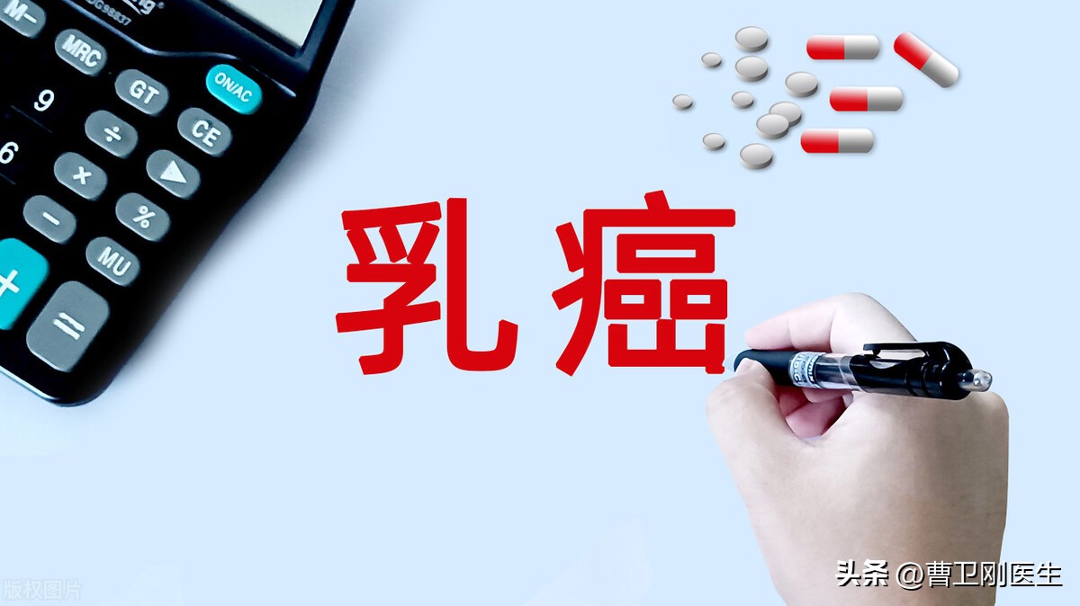 乳腺癌骨转移晚期死前几天症状,乳腺癌术后骨转移有哪些症状