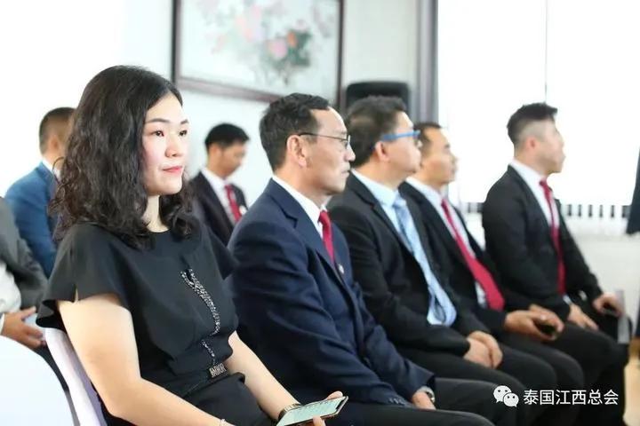泰国江西总会总商会,泰国江西商会联系方式