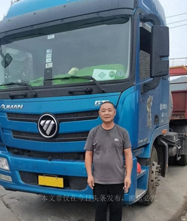 卡车欧曼gtl,法规版欧曼gtl