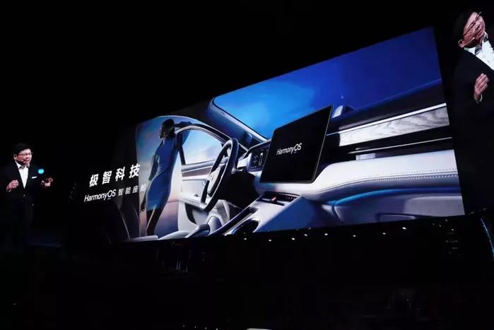 赛力斯sf5深度解析,赛力斯sf5vs问界m5