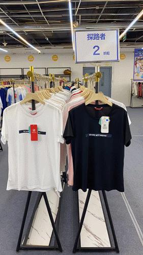 nike阿迪正品折扣专卖店,nikeadidas直播