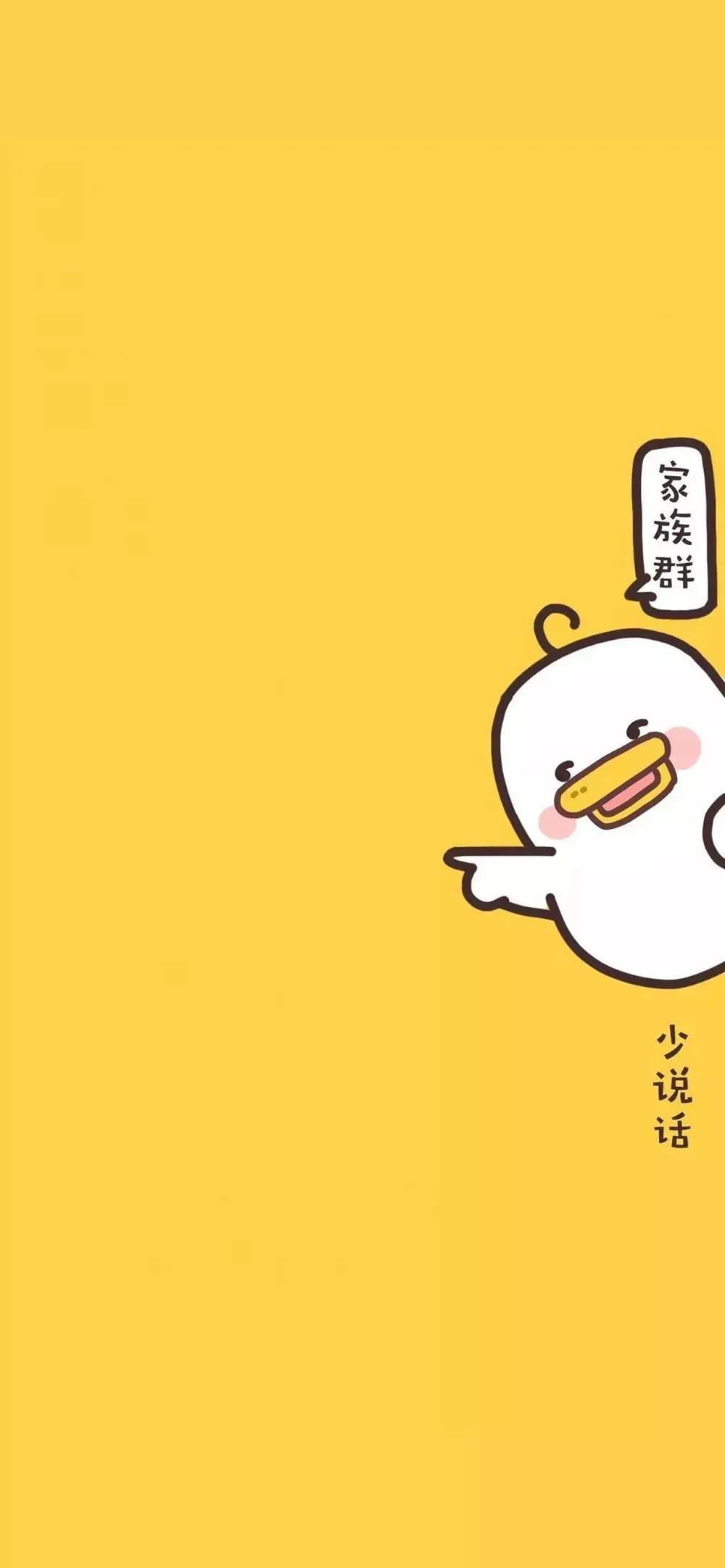 如何在微信上设置一个群聊天背景,微信群怎么单独设置班级群背景图