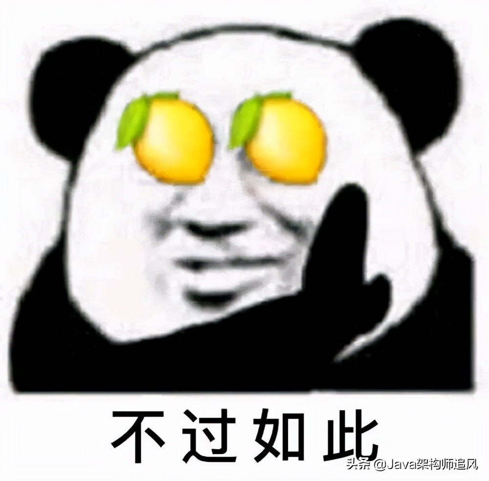 腾讯集团2021秋招正式开启,各厂商再度集体发力