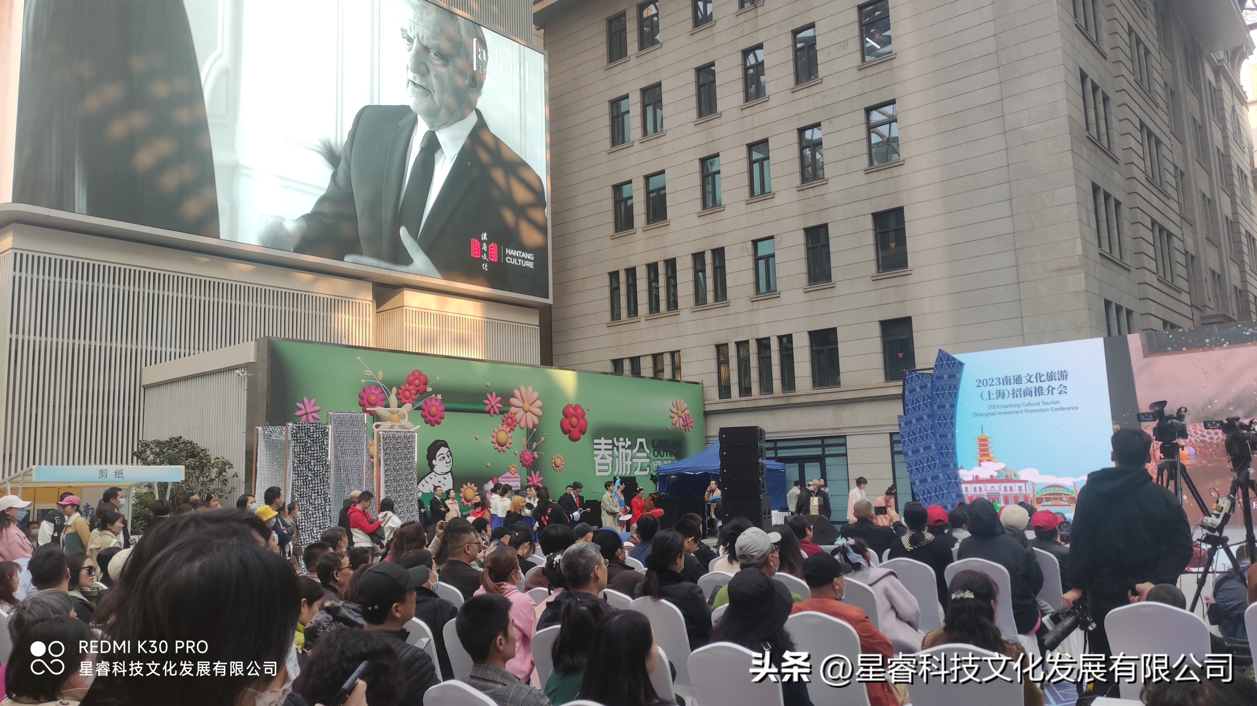 鏂囨梾闈為仐娲诲姩鏂规,闈為仐鏂囨梾鍔╁姏涔℃潙鎸叴