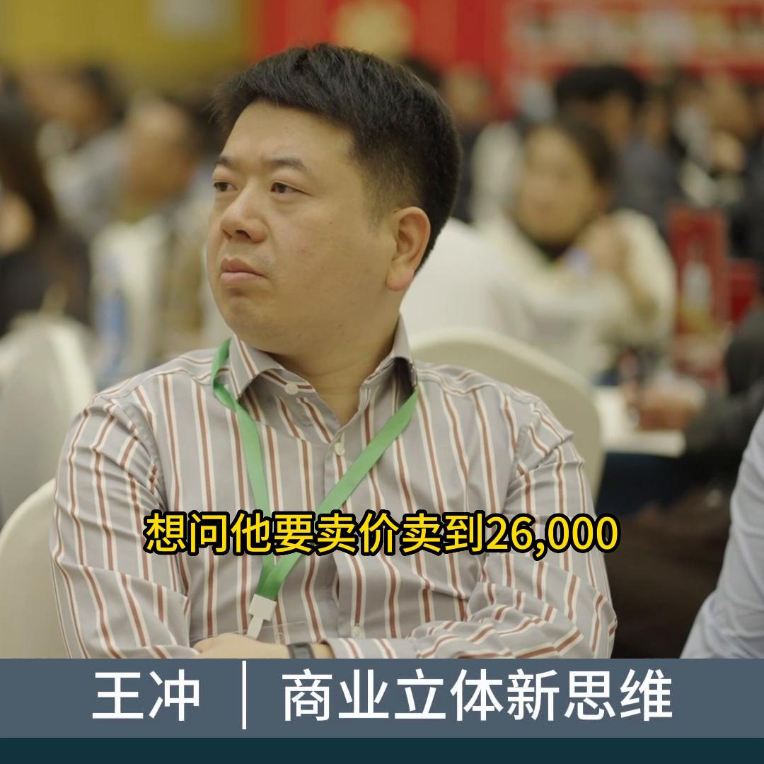 买网约车赚钱,买网约车挣钱