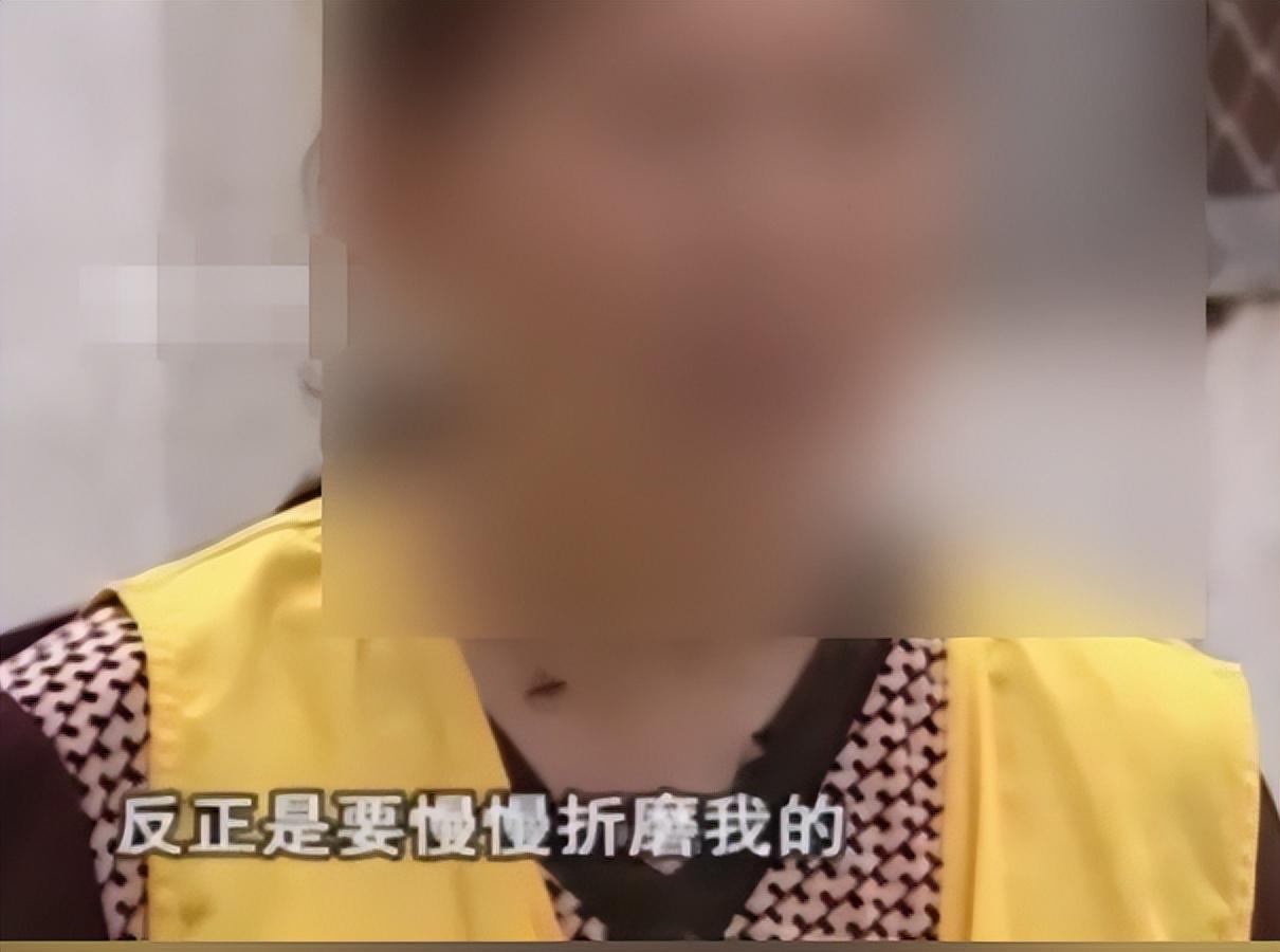 60岁老太*体下**被丈夫塞生石灰，还缝了三针，抬土枪崩他一炮