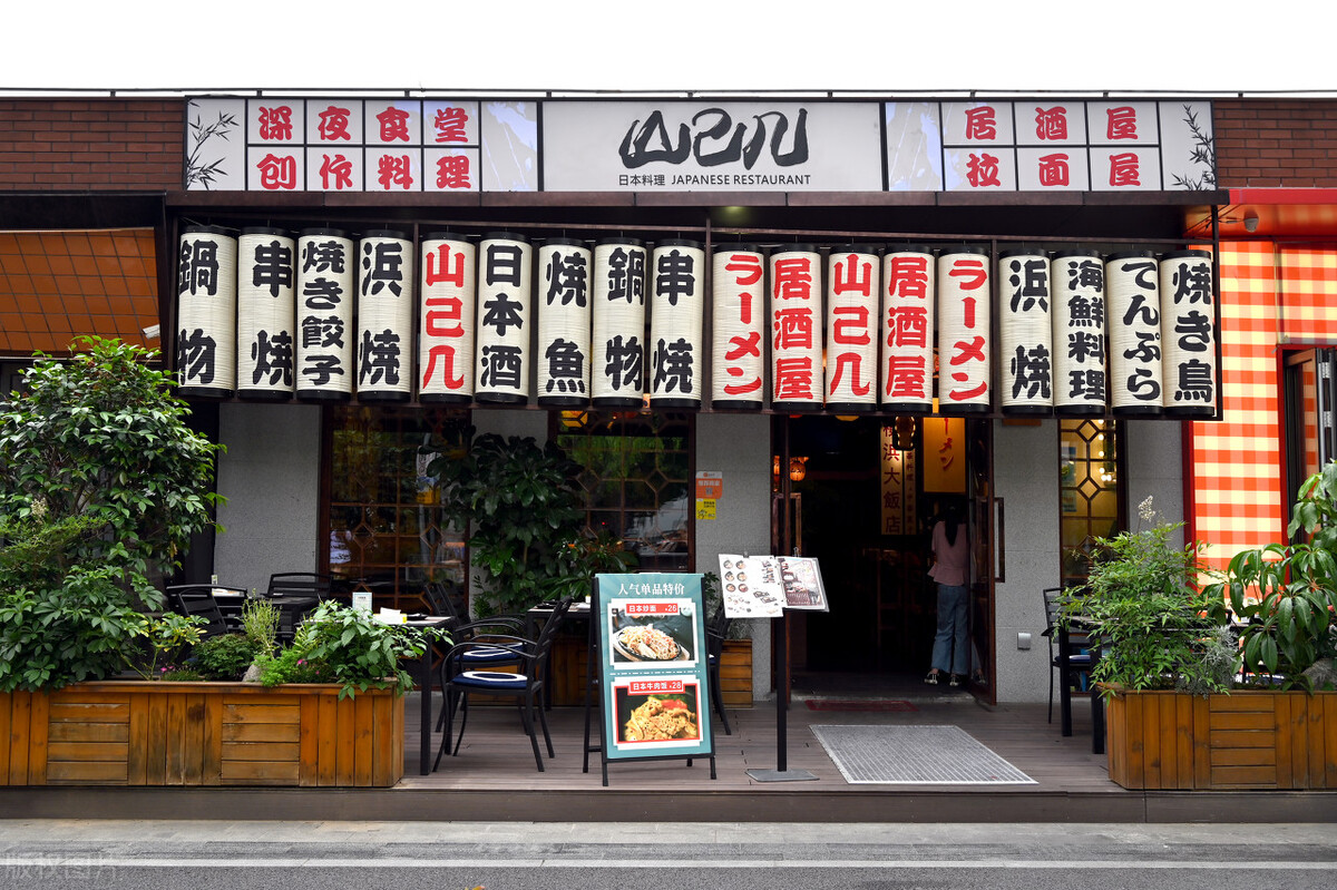 为什么日本人爱买二手货,日本人对中国网购的看法