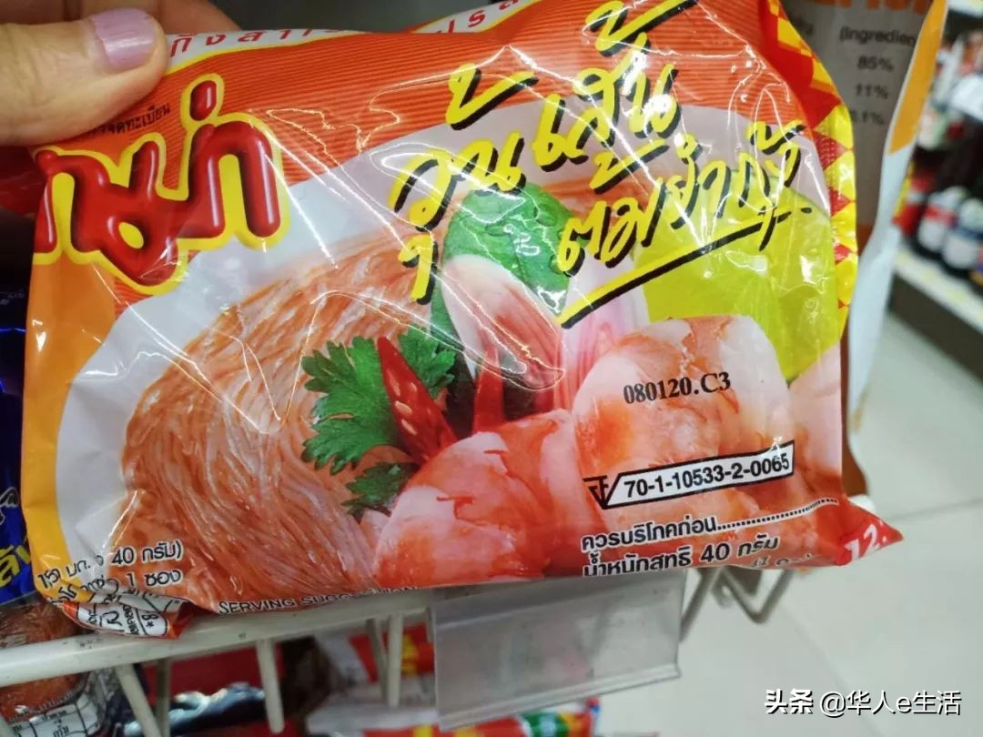泰国有哪些好吃的泡面,泰国最好吃的速食面