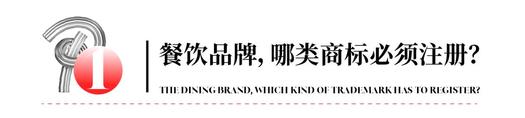 品牌就是商标这一说法正确吗,商标是不是就是品牌