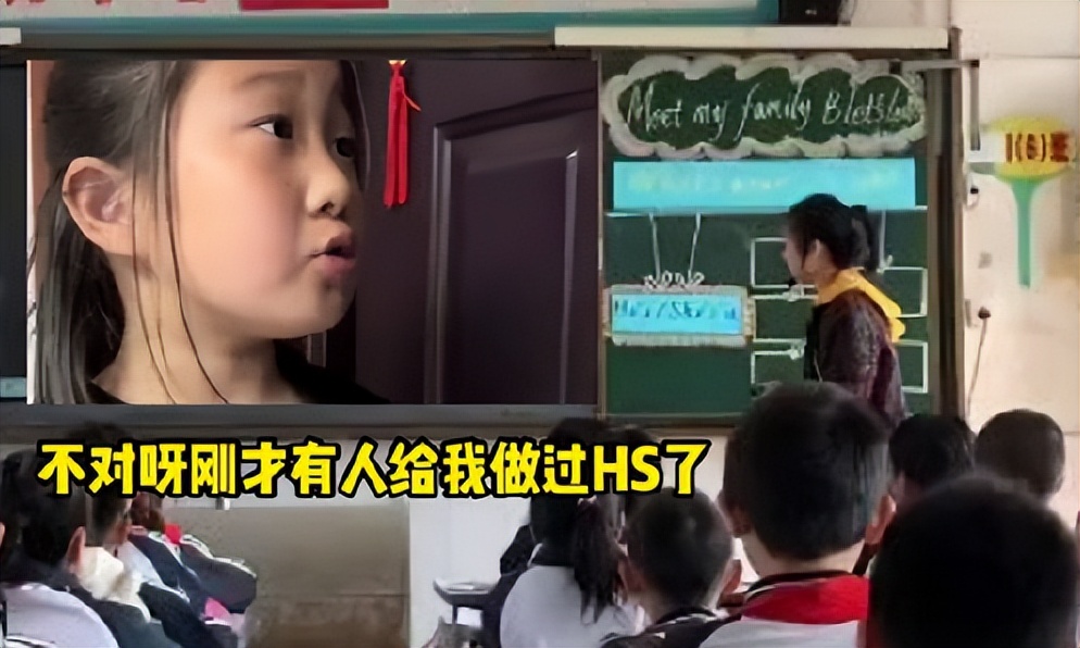 人贩子拐卖儿童自称家长怎么自救,网课诈骗又出新招家长可要注意啦