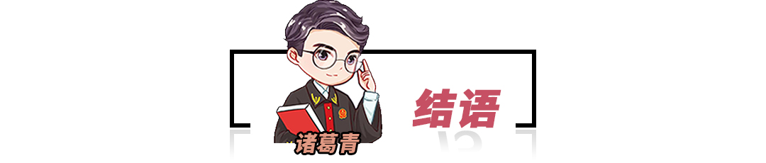 告别了“梓涵”时代，新一批“奇葩”名字来了！老师表示想静静…