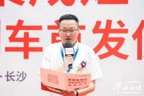 普森集成灶特点,普森高端智能集成灶